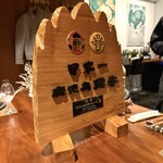 代官山鉄板ゆうり - 