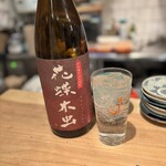 おかざき食堂 - 