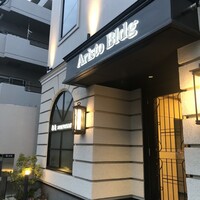 春暁 - 