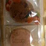 メリーチョコレート - 料理写真: