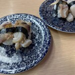 寿司本家 - ひも