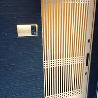 寿司処 かい原 - 