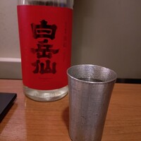 寿司処 かい原 - 