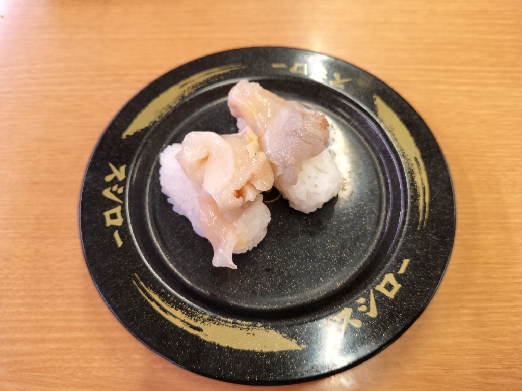 写真 : スシロー 東海店 - 高横須賀/回転寿司 | 食べログ