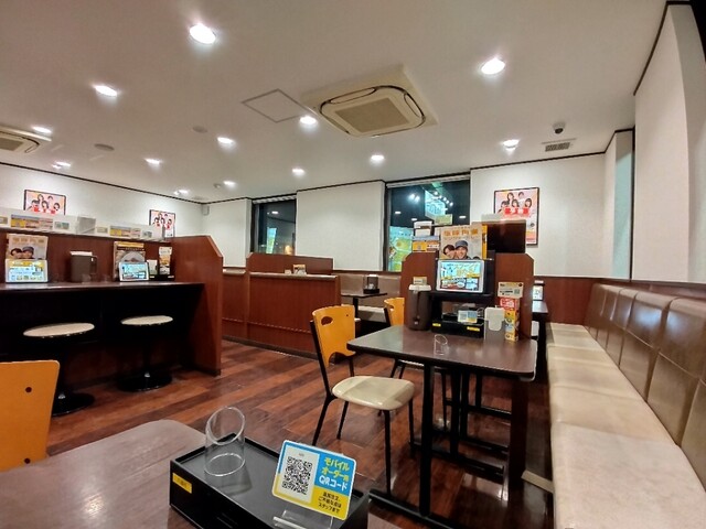 CoCo Ichiban Ya Ichinomiya Showa Ten photo 5