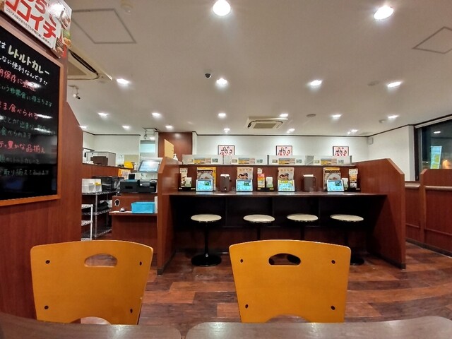 CoCo Ichiban Ya Ichinomiya Showa Ten photo 4