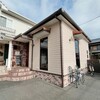 cafe いのうえ