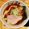 利尻らーめん味楽 新横浜ラーメン博物館店