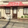 デリカママ ローザンヌ 本店