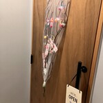 比内地鶏串 Sot l'y laisse - 