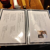 鰻う おか冨士 - 