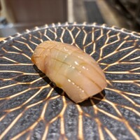 鮨 権左衛門 - シマアジ