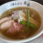 中華そば 東雲 - 