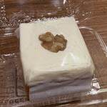 ツェルマット - 