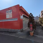 カフェ・ド・アン・ダニエルズ - 