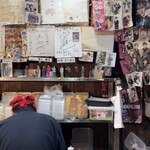 たこ焼き ゆき - 店内