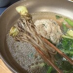 立呑み とだか - 3品目のお椀に入っていたセリの根
      2025年2月25日