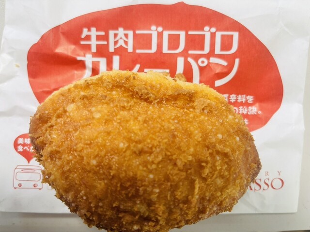 PICASSO mini Meitetsu Nagoya Eki Ten photo 4