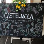 カステルモーラ - 入口