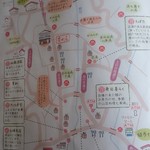Zaou Onsen Yoshidaya - 近所地図