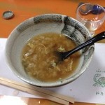 料亭 やまさ旅館 - 雑炊