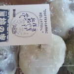 梅の家 - 大福各種　１個　１５０円