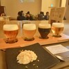 YEBISU BREWERY TOKYO