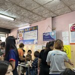 ร้านมนข้าวมันไก่(มหาชัย) - 