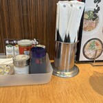 たかばしラーメン - 