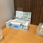 たかばしラーメン - 