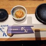 魚と創作料理 だん - 