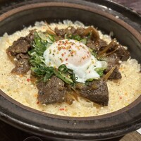 渋谷 三心 - 