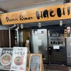 サッポロ ラーメン ハチ 札幌時計台本店