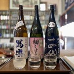 一期一会 よねさん - 昼呑みセットの日本酒三種