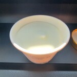 古橋酒造 - 初陣のアイスの中身