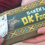 オーケンのオーケーフード - 