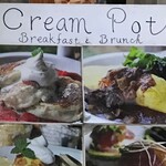 Cream Pot - 