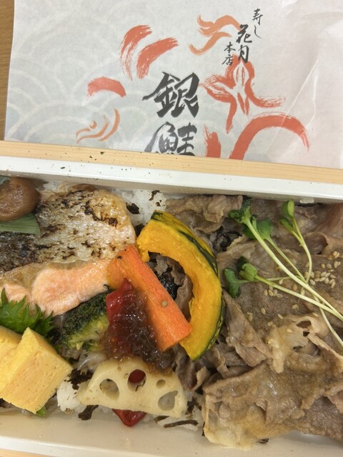 Sushi Kagetsu Honten photo 2