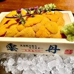 薄野 肉海鮮炉端 芯々 - 