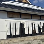 くまのこベーカリー Chez Bohème - 