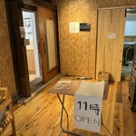 くまのこベーカリー Chez Bohème - 