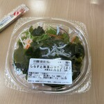 sanwa - しらすと海藻のサラダ(小)(14kcal)