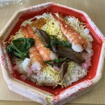 sanwa - ひなちらし寿司(353kcal)