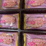 ANAフェスタ - 料理写真: