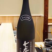松寿司 - 