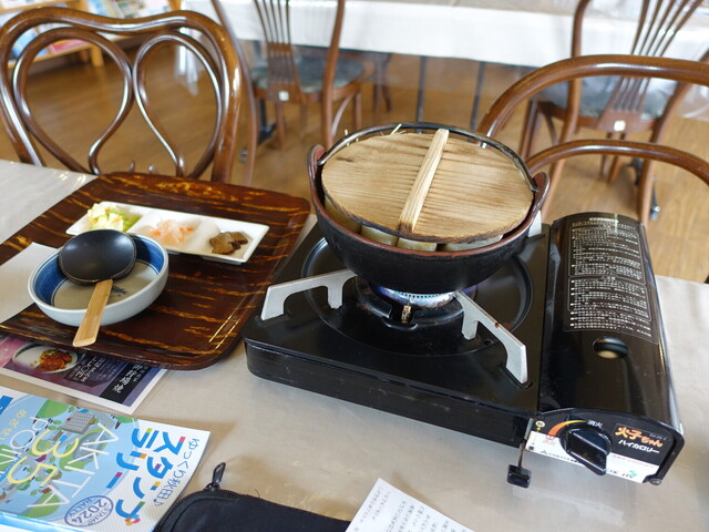 Shokudo Inaho photo 3