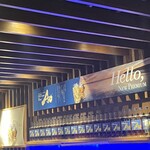 名駅ハイボールスタンド - 