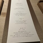 287986724 - 