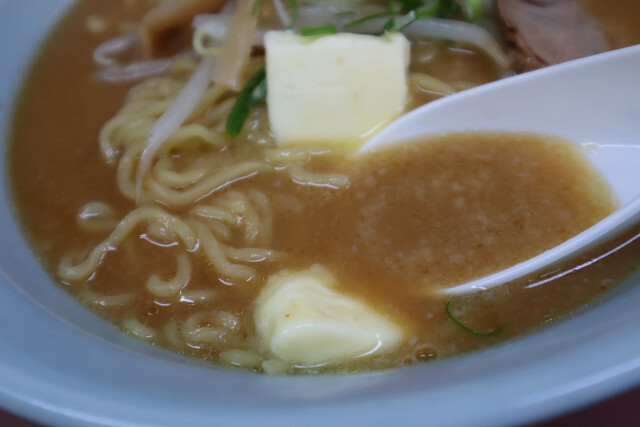 Ramen Shirakaba photo 4