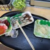 こがね海産物